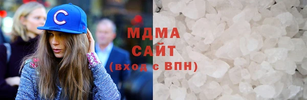 COCAINE Верхний Тагил