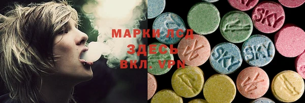 MDMA Верхнеуральск