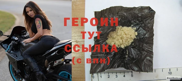 COCAINE Верхний Тагил