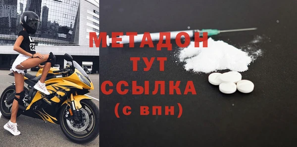 MDMA Верхнеуральск